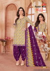 Maharani Vol 6 By Patidar Mills Heavy Printed Cotton Dress Material Wholesale Clothing Suppliers In India